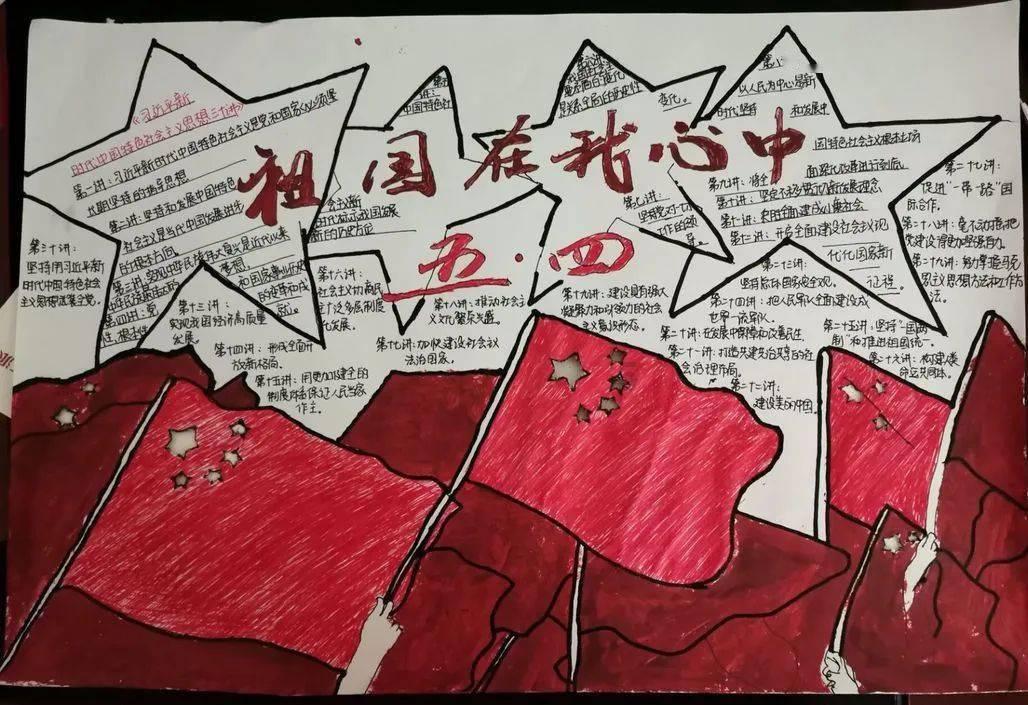 恶灵附身