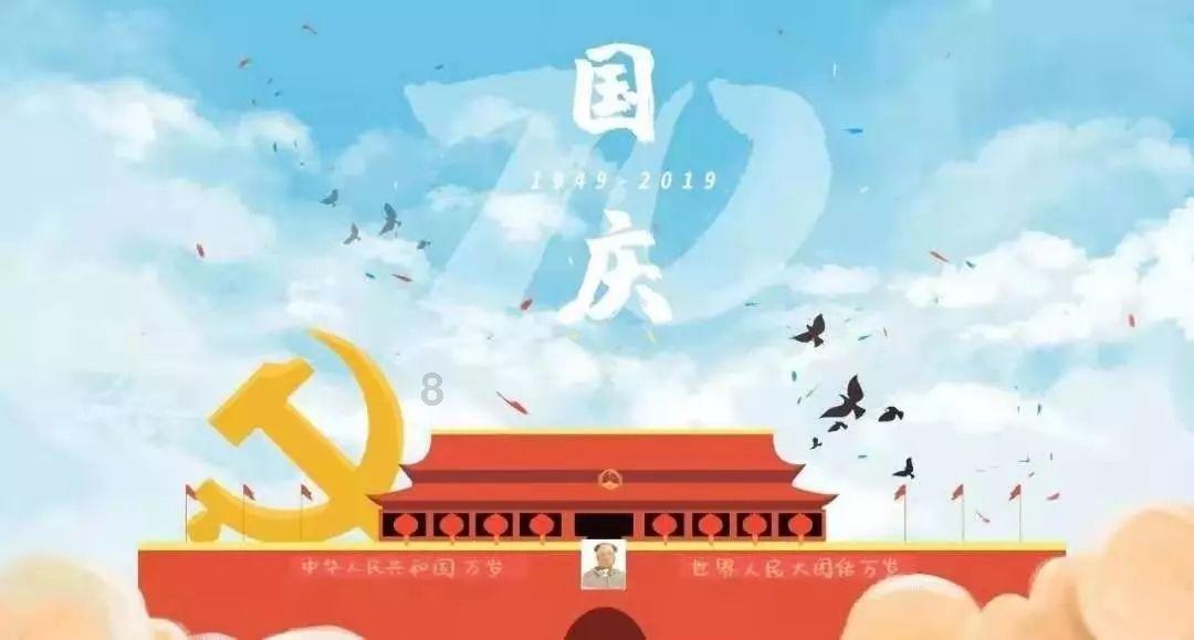 《年会不能停》彩蛋揭秘:董润年再现汪峰风采