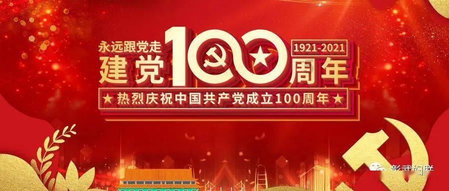 12320是什么电话游戏画面