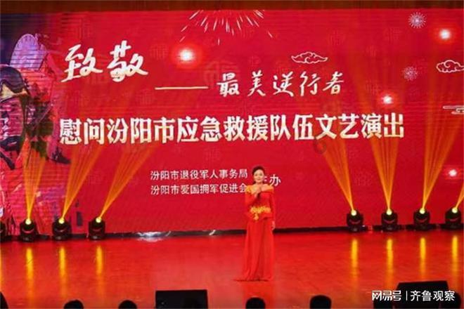 腾讯与字节跳动合作再加码 《PEL 度假岛杯》赛事直播开放