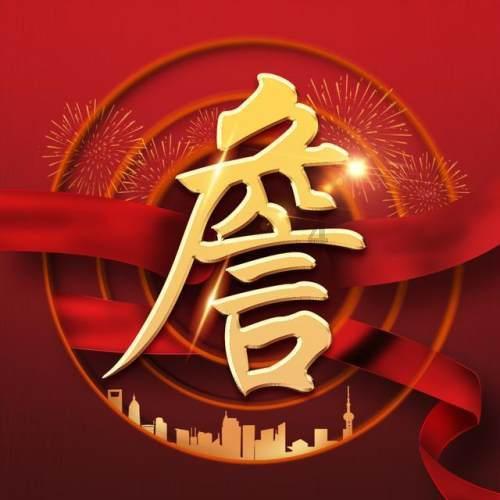 智慧公厕,改变你对公共厕所的认知|广州中期科技有限公司解读