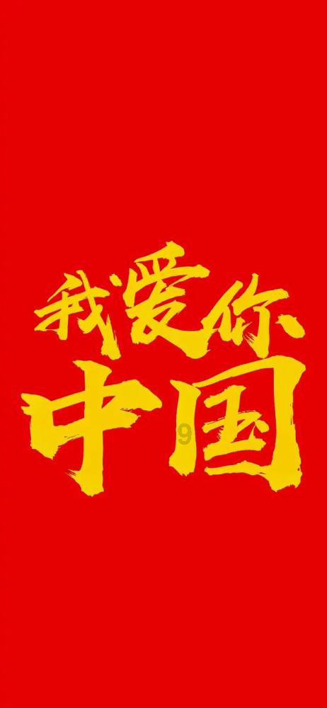 贵州村超村晚部分节目揭秘,民族文化大展演邀你共赏~