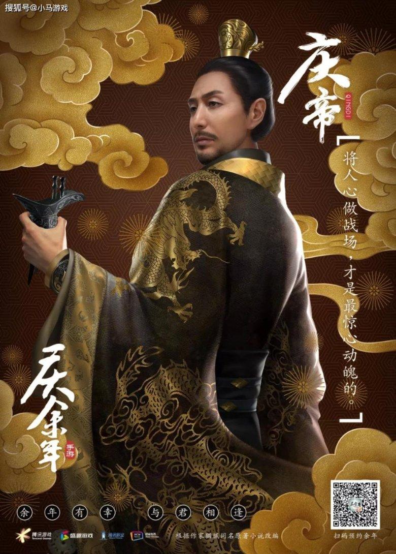 值班电话