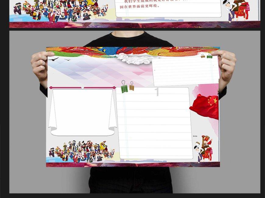 小宝贝打网球