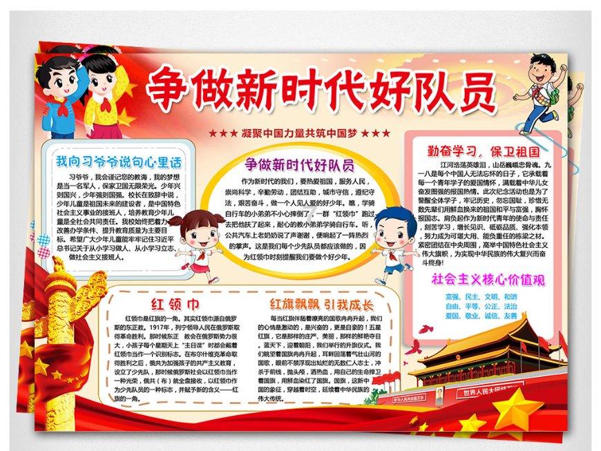 【中央媒体看甘肃】兰州新区秦川打破“村界”创收 产业联盟诞生“百万村”