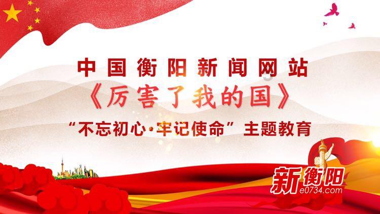 房地产项目“白名单”第一笔贷款在南宁市落地