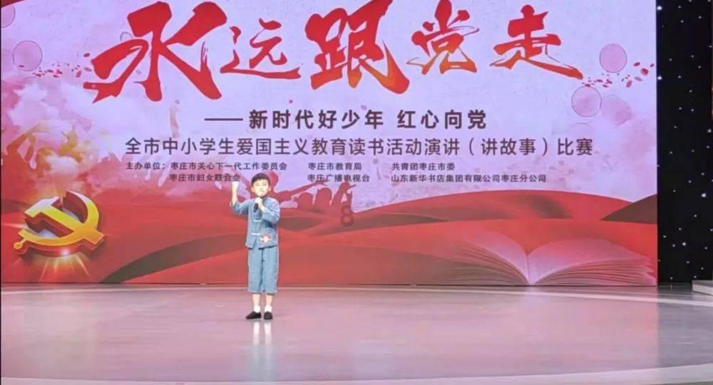 救援小洋葱