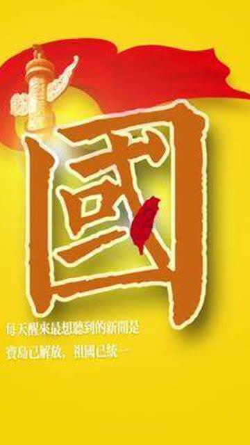 玖玖环保小达人