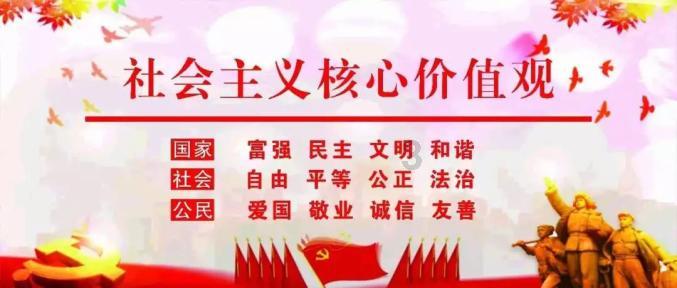 武侠拼图
