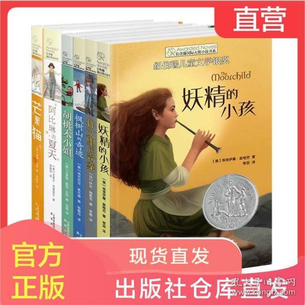 河南：赛出真才“食”学 让“菜篮子”代替“药罐子”
