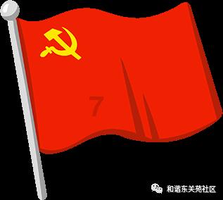 逃离无人的学校