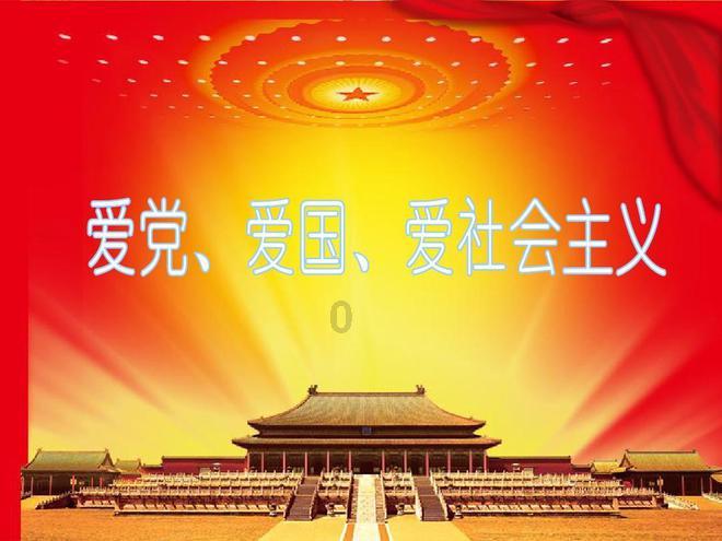 茅奖得主迟子建推出新作《东北故事集》