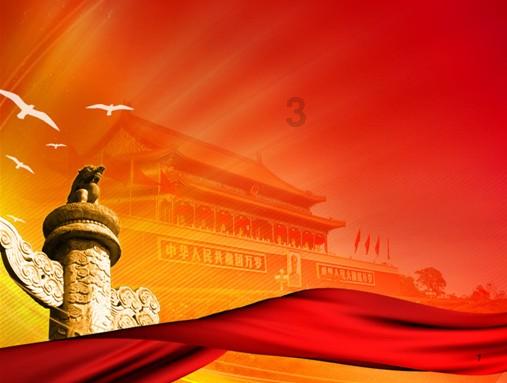 农场出逃大作战4