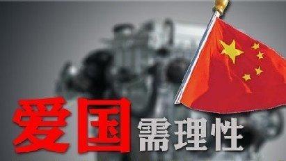 脑鸣这些危害要注意!