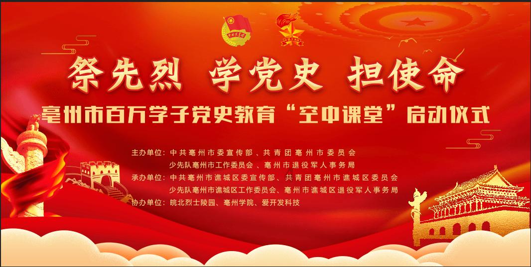 逗小猴开心系列164