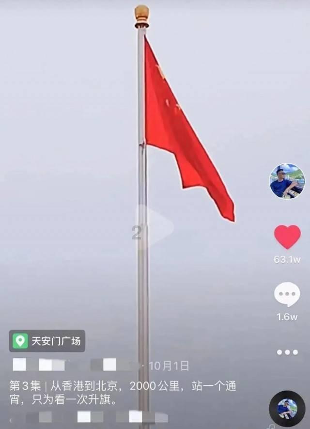 精灵格蕾
