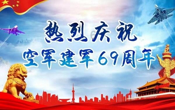 输气用tpep防腐钢管