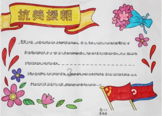 牛仔复仇记