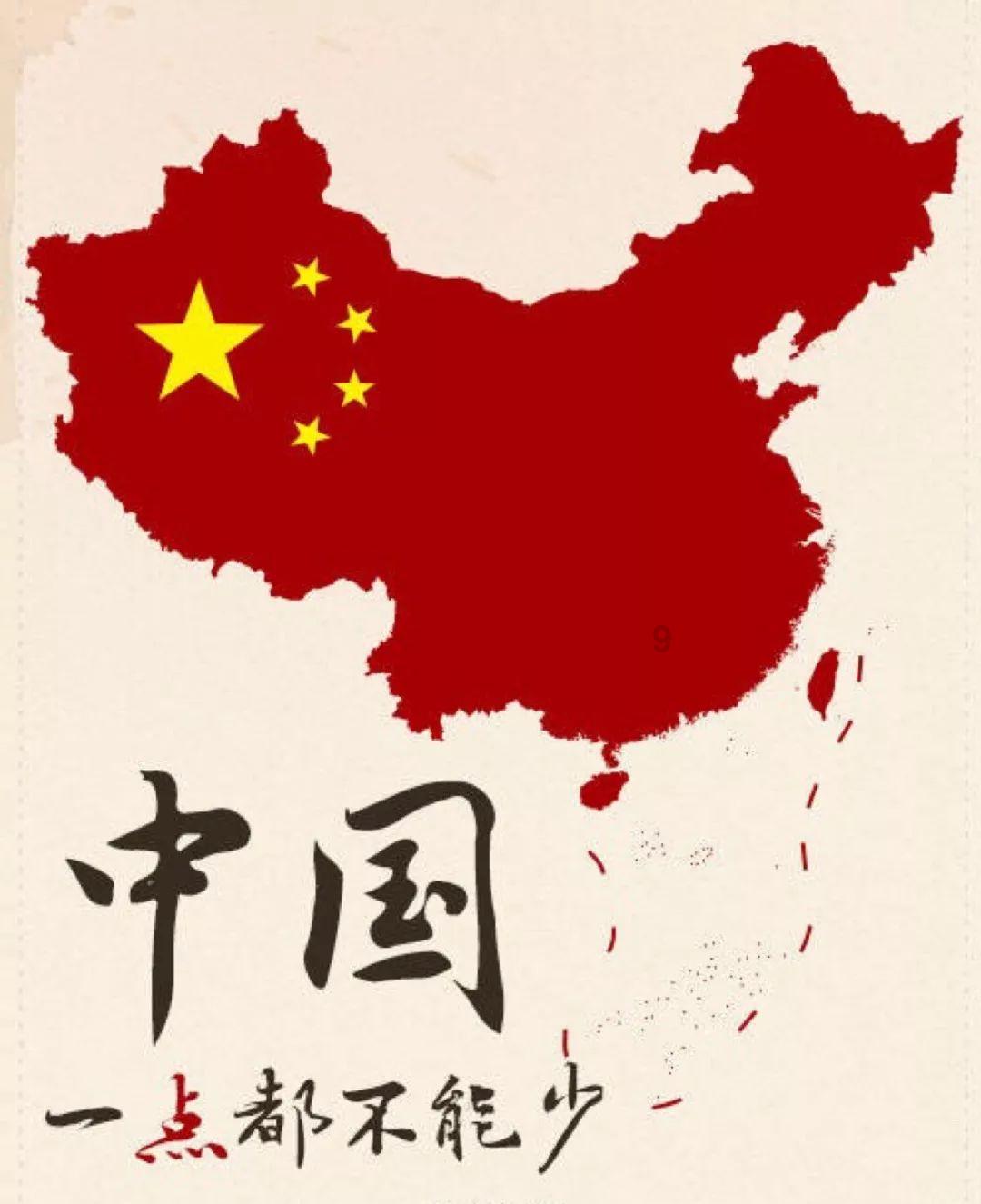 米乐米可森林大冒险