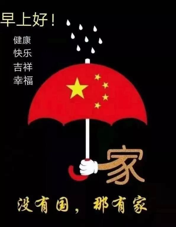 四川浩物机电股份有限公司 关于全资子公司为下属公司提供担保的 进展公告