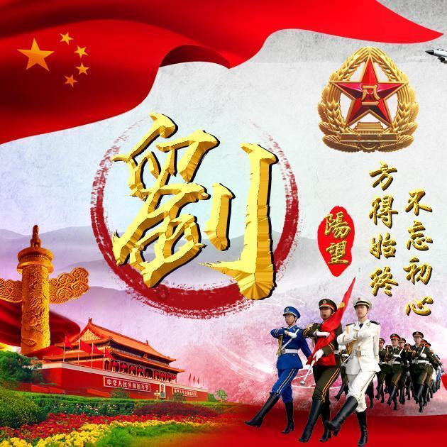 小犀牛救援