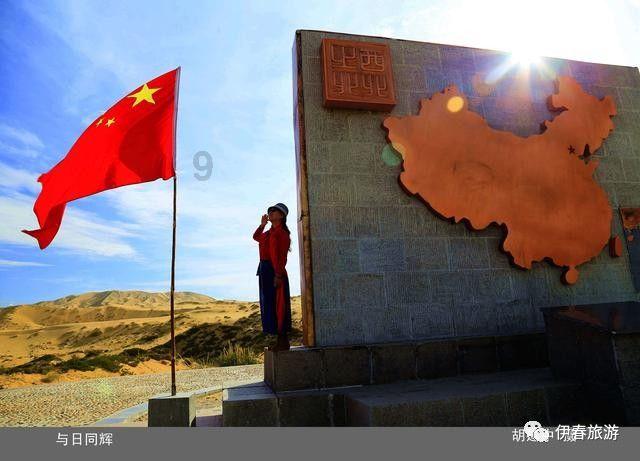 为保障春耕生产顺利进行,多地全力推进高标准农田建设
