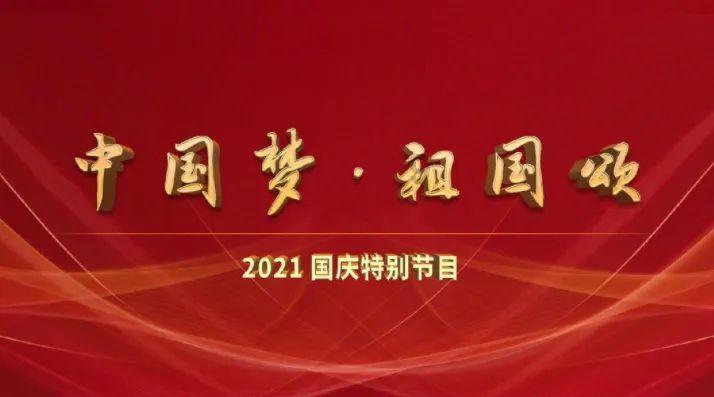 逃离太古森林