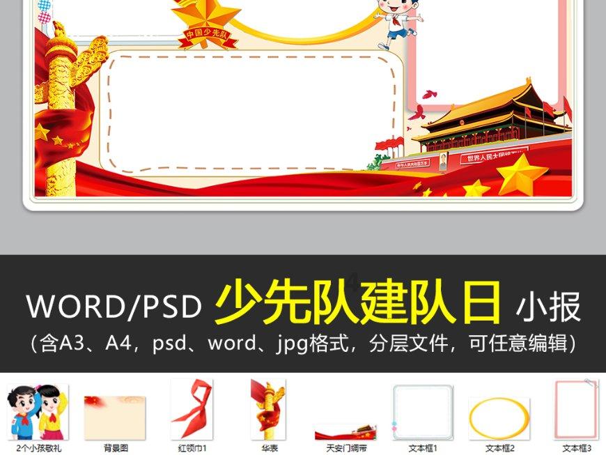 相亲认识一个月没确定关系还要继续吗?- 寻找有趣而有见地的交流平台
