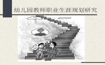 兽人必须死
