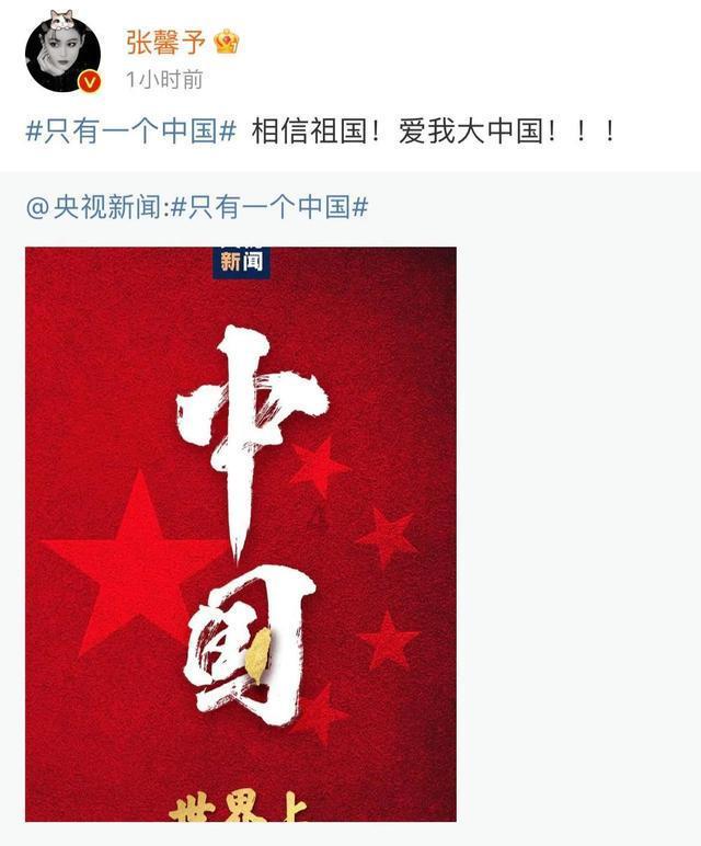 寻找火鸡