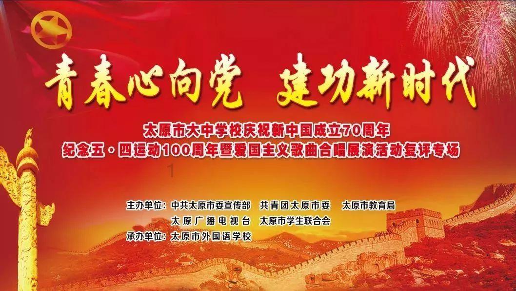联播+|部署云南滑坡紧急救援 习近平强调三个“实”