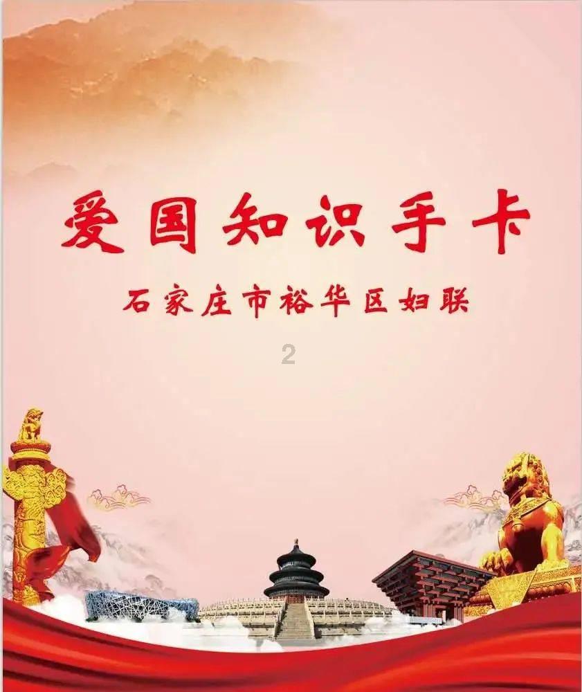 京津画派巨擘贺良朴专题讲座在市博物馆开讲