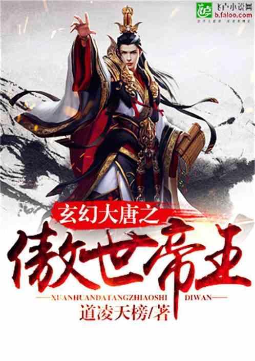萨里：我们可以输但不能这么输，必须从这场失利中吸取教训