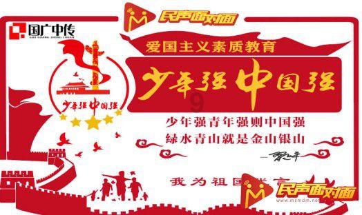 高端商业载体频频落户体现广东消费力