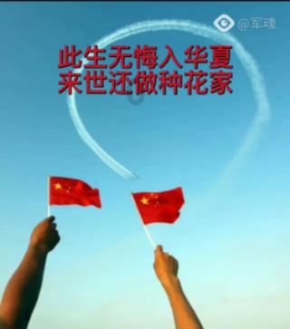 逗比英雄