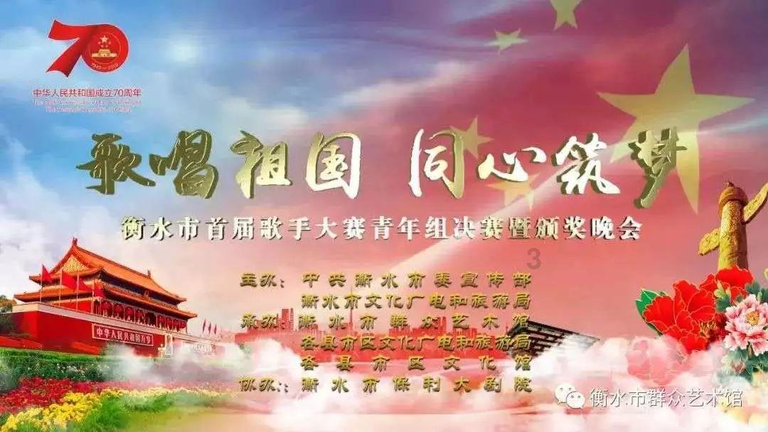 天谕手游