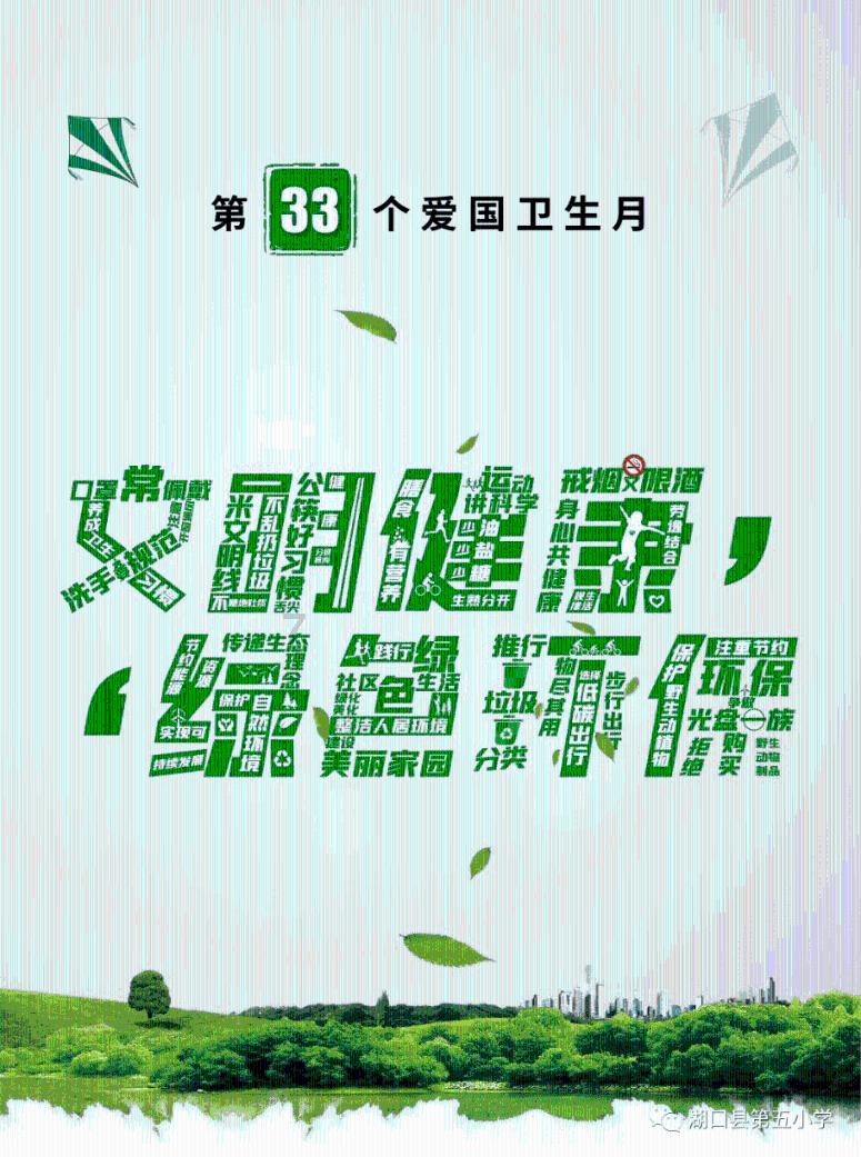 探索知识星球平台-梅西能否带领阿根廷夺得大力神杯?专家分享
