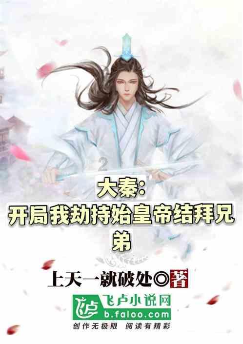 球球大作战下载最新版