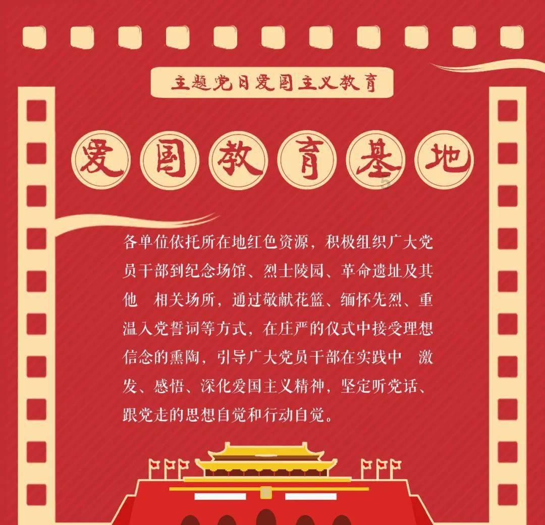 可爱萌女孩装扮