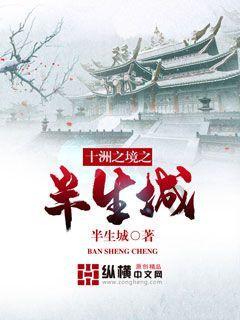 67号仓库