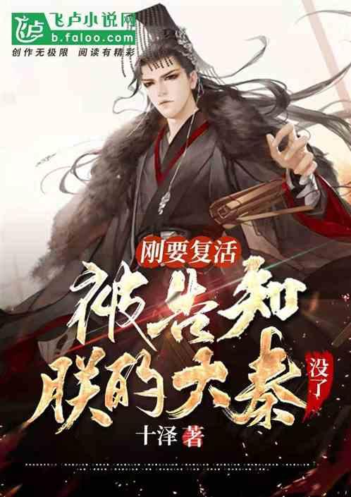 广东省民办教育协会回应“2000多人替考仍获奖”:撤销学校负责人优秀校长称号