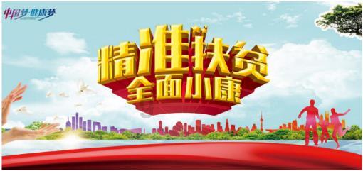 猪肝怎么煮好吃游戏画面