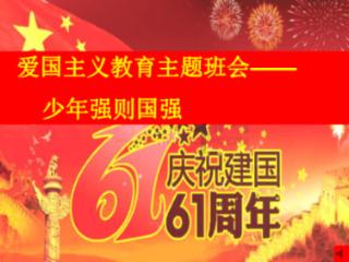 孙茜和张小斐的恩怨再次引起网友的热议，二人之间到底有何恩怨？游戏画面