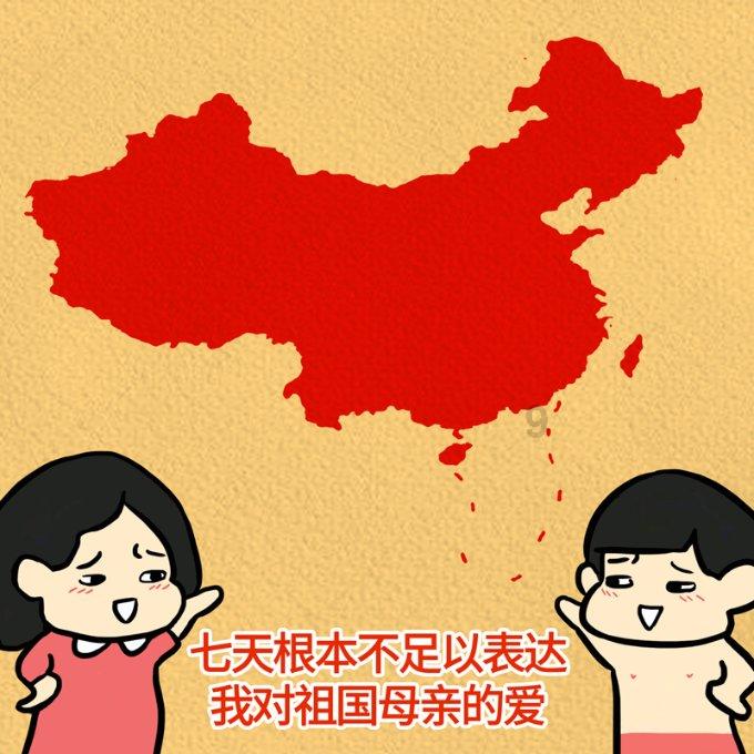 可爱小小警察