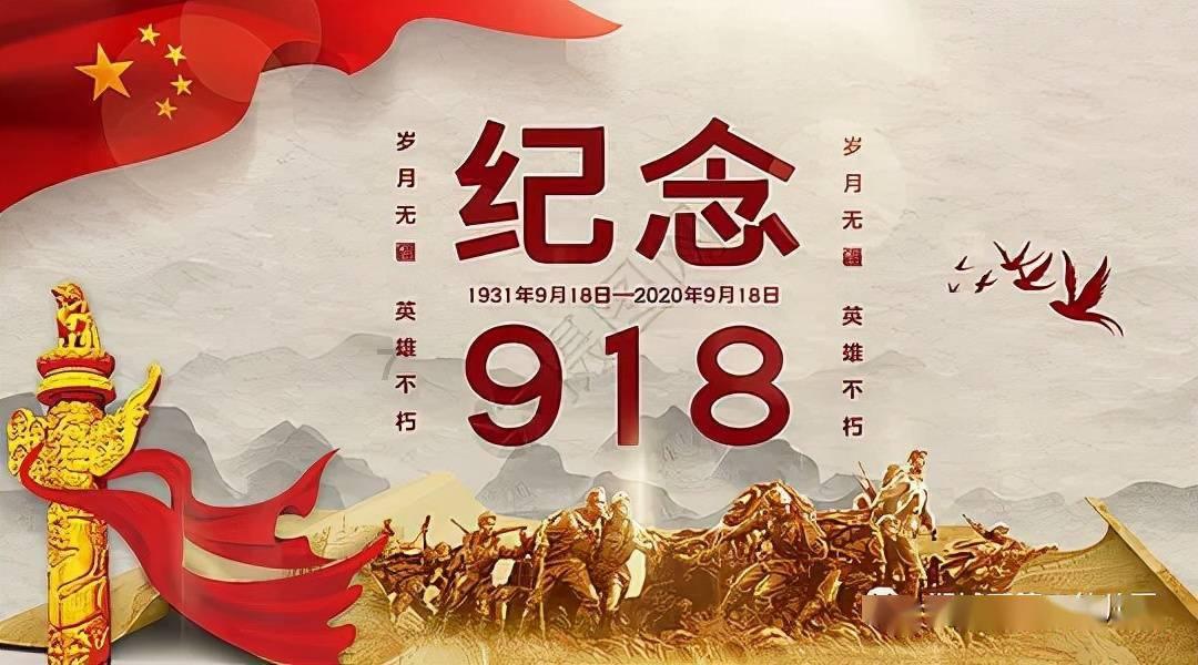 喜羊羊要上200层