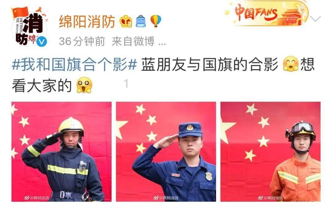 杨幂和刘恺威复婚了吗游戏画面
