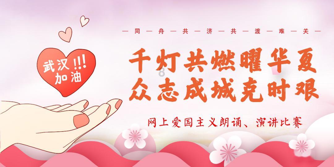 揭秘李思思离开央视：豪门婚姻破碎还是真爱抱憾？