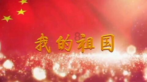 冰火人魔法森林大冒险
