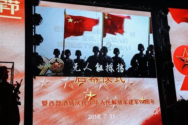 星露谷物语