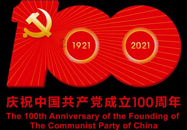 拯救精灵的土地8